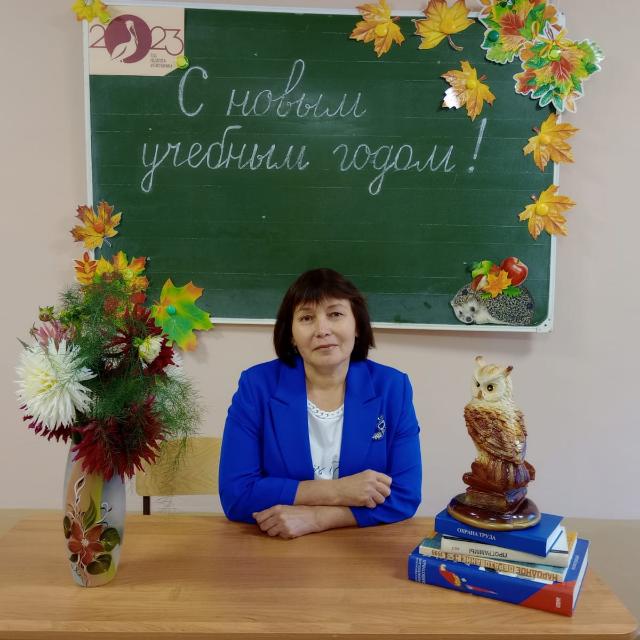 Новосельцева Надежда Владимировна.