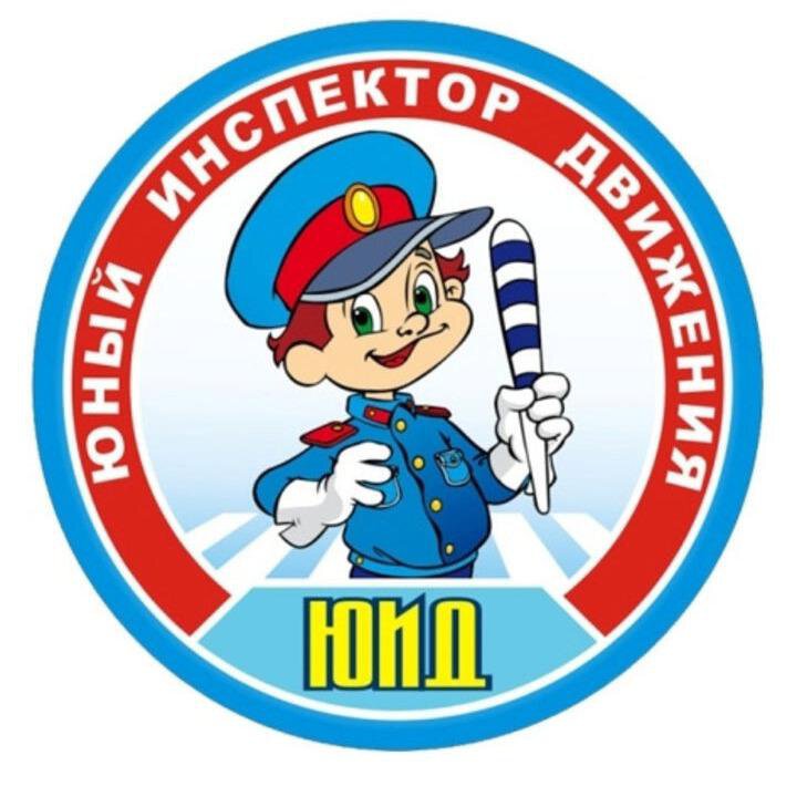 Изображения.