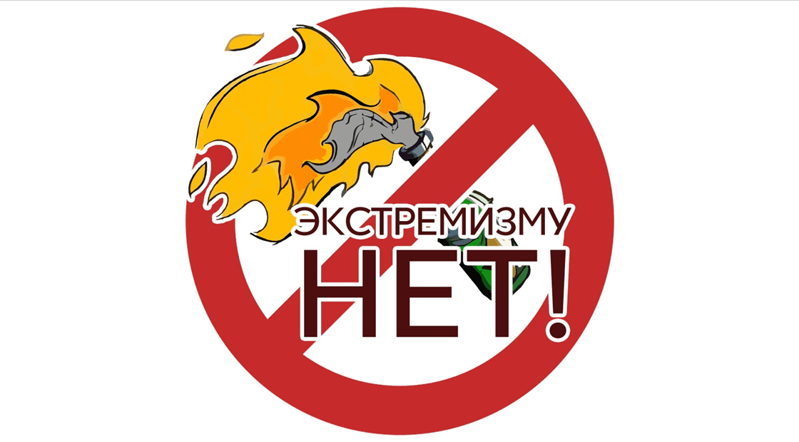 Изображения.