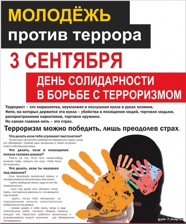 Изображения.