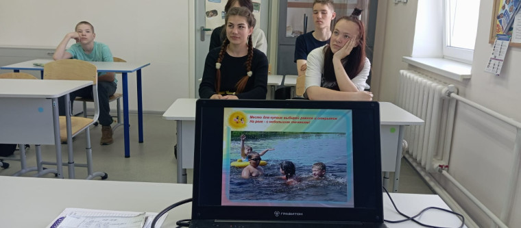 «Безопасное поведение в летние каникулы».